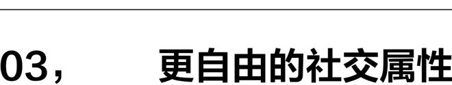 声标语T恤的演变史百家乐网址用时装发(图3)