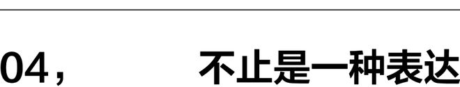 声标语T恤的演变史百家乐网址用时装发(图13)